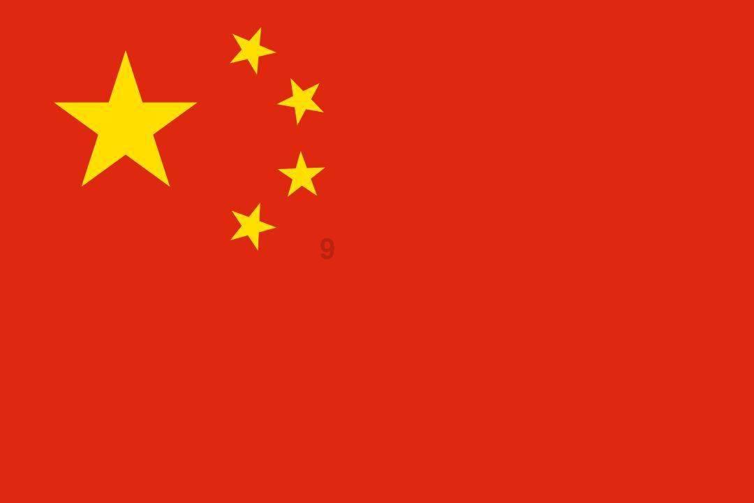 老师说的话都是真的吗?-专业在线问答平台