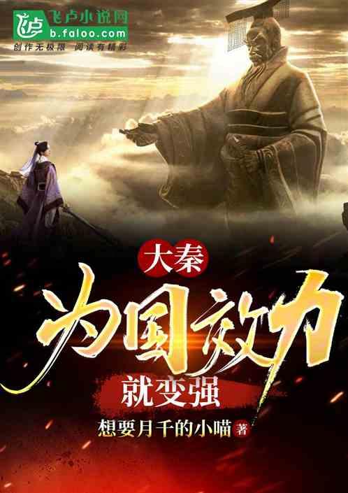 hahabet前方星辰大海梦想