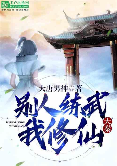 为什么月经期间不能上香？